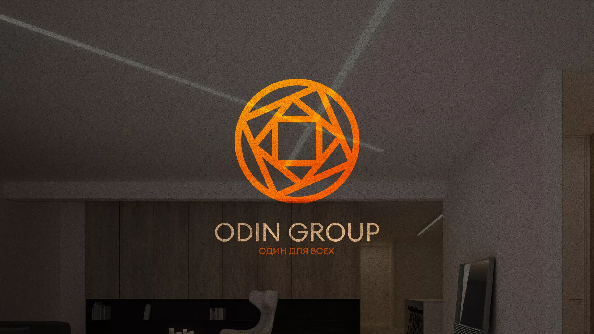 Разработка сайта в Балтийске для компании «ODIN GROUP» по установке натяжных потолков